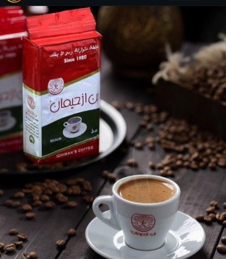 قهوة زحيمان